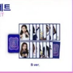 TWICELANDフォトカードセット 缶ケース付きのサムネイル