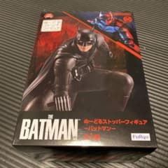 ぬーどるストッパー　バットマンのサムネイル