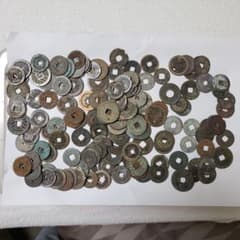 古銭 穴銭まとめ 寛永通宝 文久永宝 中国銭など 435グラム - メルカリ