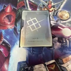 リソースパラレル β版 ガンダムカードゲーム - メルカリ