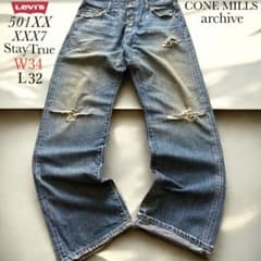 W34 Levi's 501XX STAYTRUE 降谷建志 03501 - メルカリ
