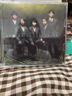 Doors～勇気の軌跡～  嵐 アルバム  CDのサムネイル