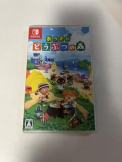 あつまれ どうぶつの森のサムネイル