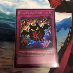 遊戯王 影のデッキ破壊ウィルス 1st シークレットのサムネイル