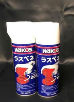 Thumbnail of ☆2本セット☆WAKO'S☆ラスペネL 420ml☆ワコーズ