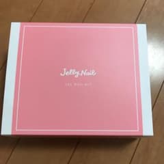 JELLY NAIL ジェリーネイルLEDジェルネイルキットのサムネイル