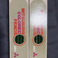三菱鉛筆 MITSUBISHI COLORED PENCIL 880のサムネイル
