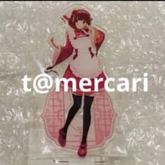 추심의 아이 차이나 메이드 시부야 109 임팩트 잼 아리마 카나 shibuya