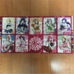 しろ様専用のサムネイル