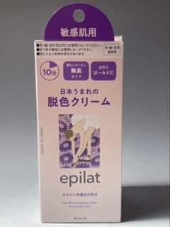 epilat 敏感肌用脱色クリーム A・Bセットのサムネイル