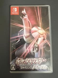 ポケットモンスター シャイニングパールのサムネイル