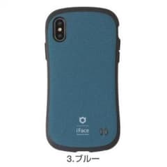 iPhone X ケース iFace First Class ブルーのサムネイル