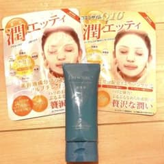 ドゥホワイトプラスのサムネイル