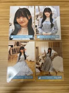 日向坂46 片山紗希 空飛ぶ車MV衣装 生写真 コンプのサムネイル