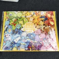 ポケモン ALL STAR COLLECTION ビニールバッグ2枚セットのサムネイル