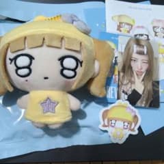 IVE REVIVE+ レイ IVE Ver. ぬいぐるみ PETIT- - メルカリ