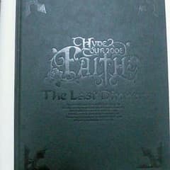 HYDE 2006年FAITHツアーパンフレットのサムネイル