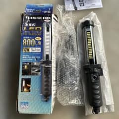 HATAYA LW-10A LEDハンディライト 800ルーメン - メルカリ