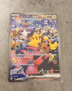 ピカチュウex SAR 夜ピカチュウ　30th CELEBRATION…のサムネイル