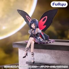 【箱あり】アクセル・ワールド 黒雪姫 ぬーどるストッパーフィギュアのサムネイル