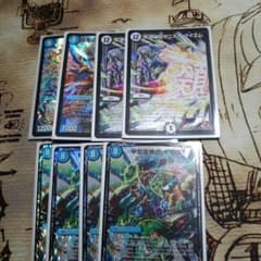 るんるん様専用キリコキュービック3枚のサムネイル