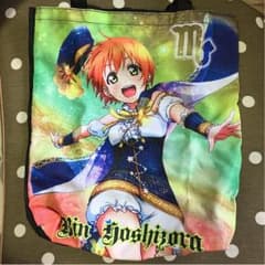 ラブライブ! トートバッグのサムネイル