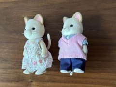 は*こ様 シルバニアファミリー クリームネコ 変身したおにいさんとおねえさん2体のサムネイル