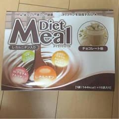 ミスパリダイエットミール  9袋のサムネイル