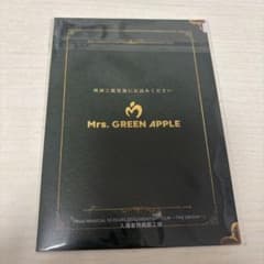 Mrs. GREEN APPLE 입장 특전