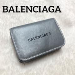 【美品】BALENCIAGA バレンシアガ ペーパーウォレット 折り財布 正規品のサムネイル