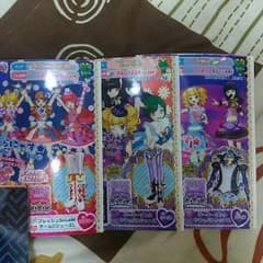 meichan0902様専用♪のサムネイル