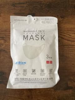 ユニクロ　エアリズムマスク3P ちいさめMサイズのサムネイル