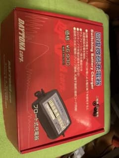 ★DAYTONA★回復微弱充電器のサムネイル