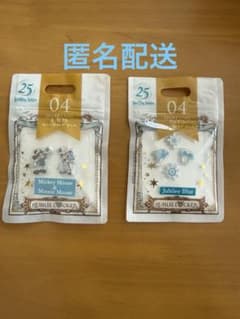 디즈니 25주년 주빌리 로켓 미키 미니 상품 2점 세트