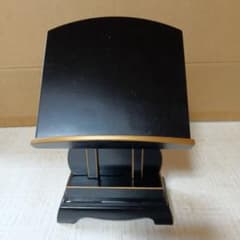 過去帳台 4.5寸 見台 黒 仏具　新品のサムネイル