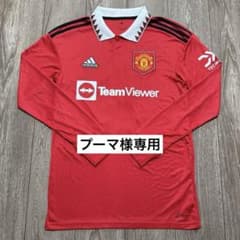 正規品 マンチェスターユナイテッド 22/23 ブルーノ 長袖 ユニフォーム M 正規品 マンチェスターユナイテッド 22/23 ブルーノ 長袖 ユニフォーム