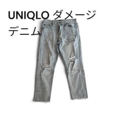 UNIQLO ユニクロ ダメージデニム ストレートジーンズ ウエスト70cm古着のサムネイル