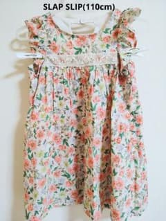 SLAP SLIP キッズ ノースリーブ ワンピース 花柄 110cmのサムネイル