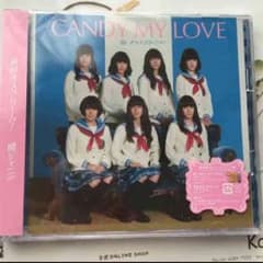 CANDY MY LOVEのサムネイル