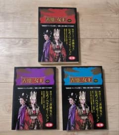 m14922761561_1.jpg?1730188695