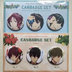 Free! 松岡凛 缶バッジ butterfly まとめ売り Free! DF 缶バッジセット Butterfly Summer - メルカリ
