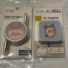 古本屋　Type-C ケーブル　USB/USB Type-C ACアダプタ - 3