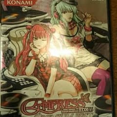 Beatmania16 EMPRESSのサムネイル
