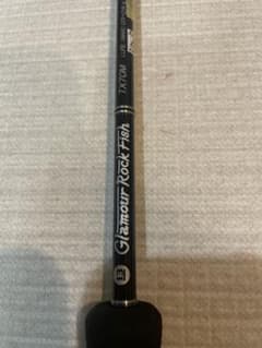 ブリーデン　グラマーロックフィッシュTX70M ルアーロッド 2ピース ブリーデン グラマーロックフィッシュTX70M ルアーロッド 2