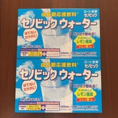 ⭐︎セノビックウォーター 2箱のサムネイル
