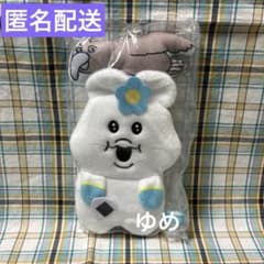 んぽちゃむ リール付き ぬいぐるみパスケース んぽちゃむ おにぎり