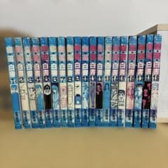 幽遊白書 全19巻セット 冨樫義博 ジャンプコミックスのサムネイル