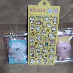 Ｋ*ｏ様 うさまる ちびっとぬいぐるみチャーム2個セットと立体シール1枚のサムネイル