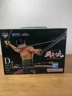 ワンピース 一番くじ トレジャークルーズ ルフィ エース ゾロ 3点セット ワンピース 一番くじ トレジャークルーズ ルフィ エース ゾロ 3