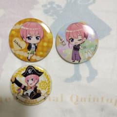 五等分の花嫁 中野一花 缶バッジ 3点セットのサムネイル